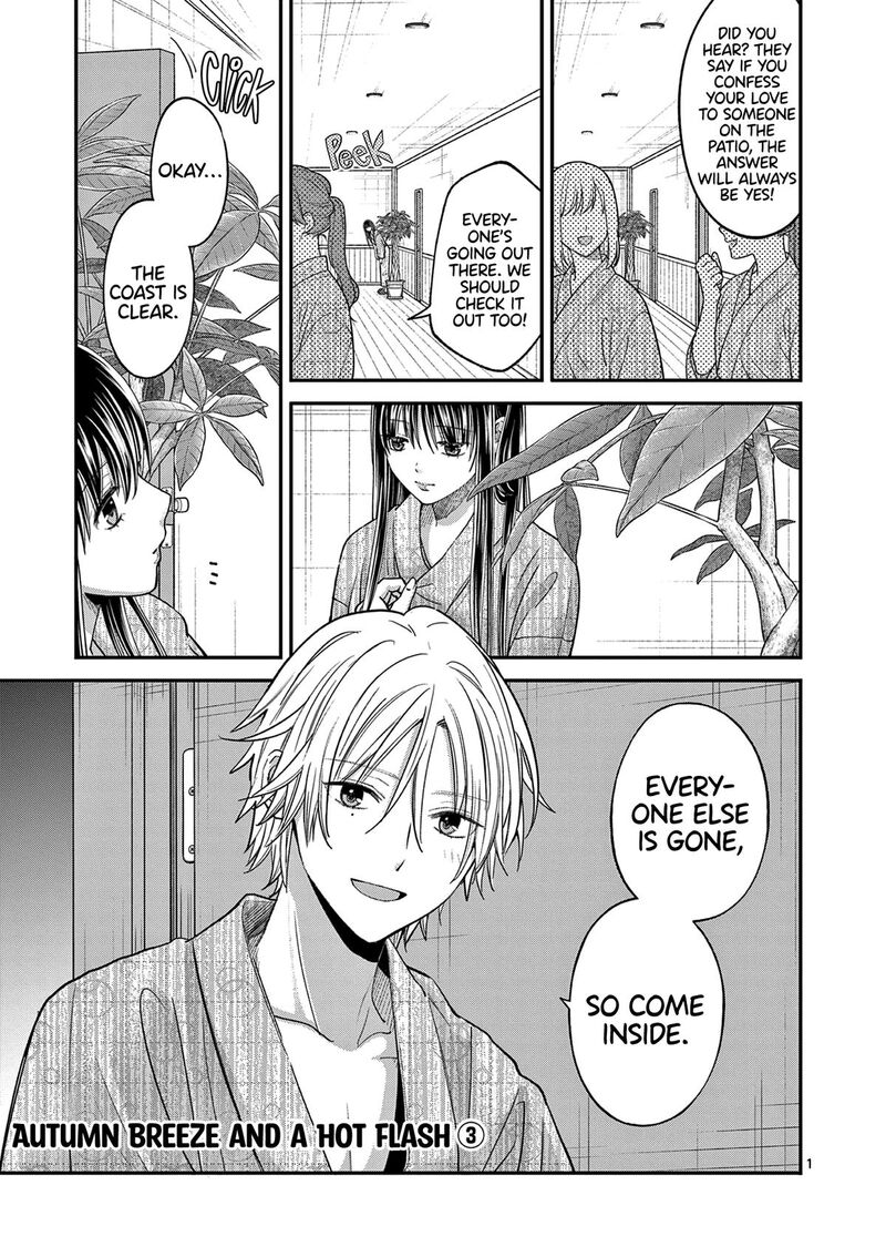 Tsurenai Kanojo No Hitorijime 41 2