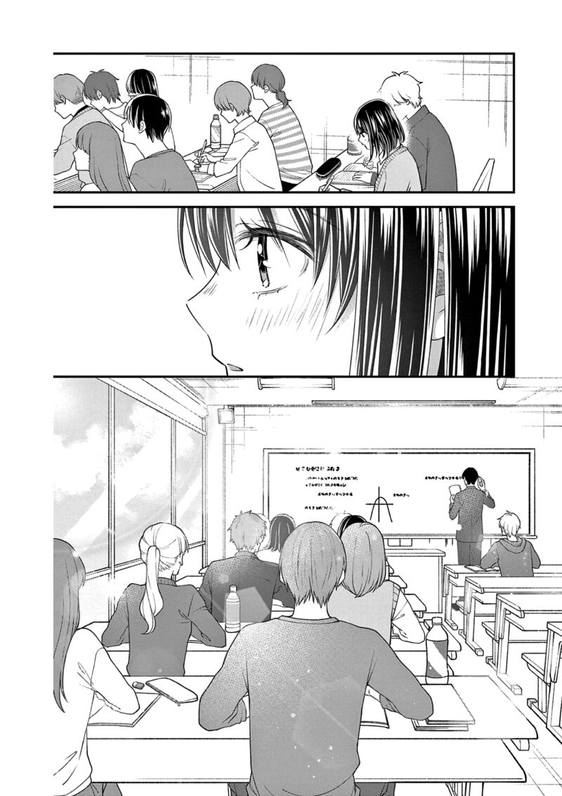 Tsurenai Kanojo No Hitorijime 46 17