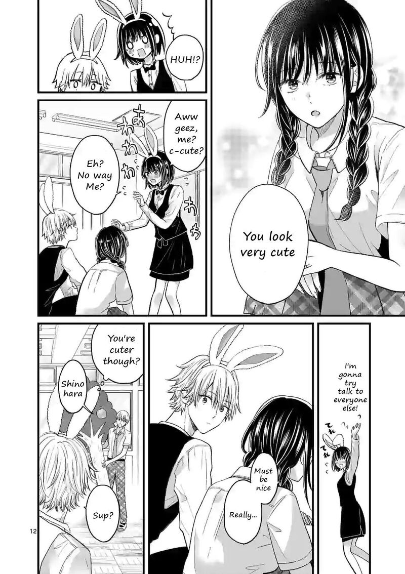 Tsurenai Kanojo No Hitorijime 5 12