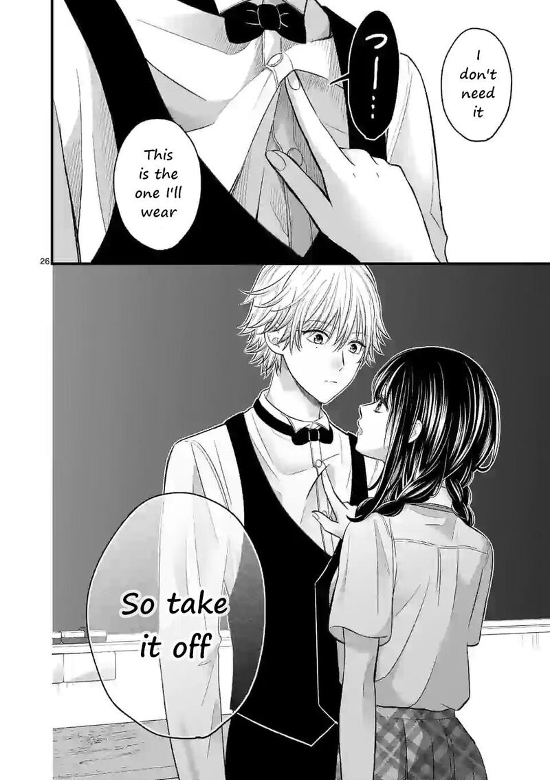 Tsurenai Kanojo No Hitorijime 5 26