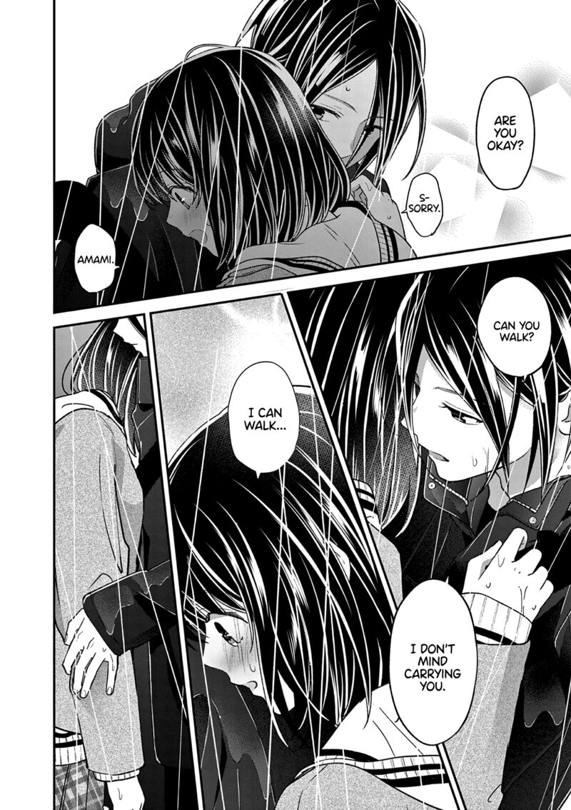 Tsurenai Kanojo No Hitorijime 56 5