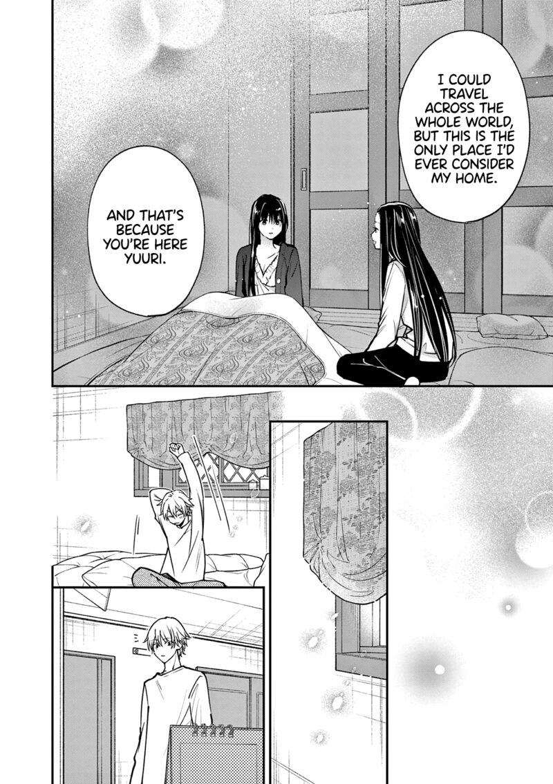 Tsurenai Kanojo No Hitorijime 58 16