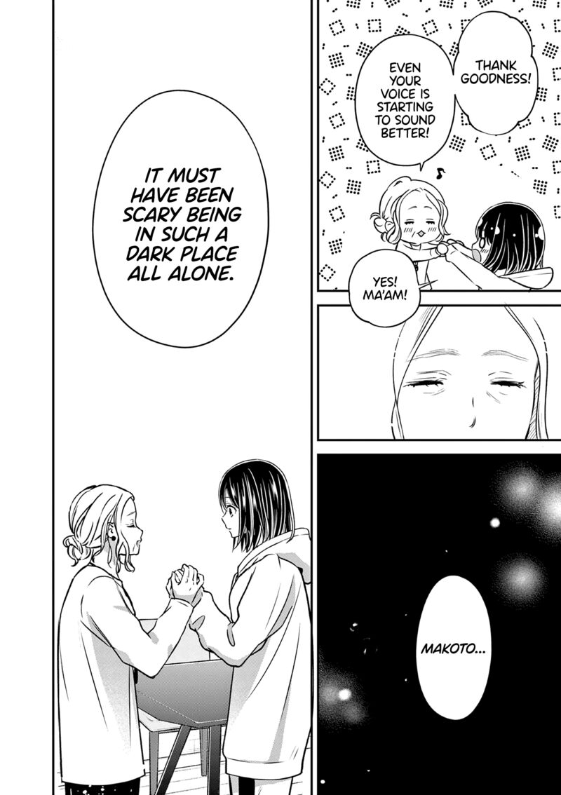 Tsurenai Kanojo No Hitorijime 59 5