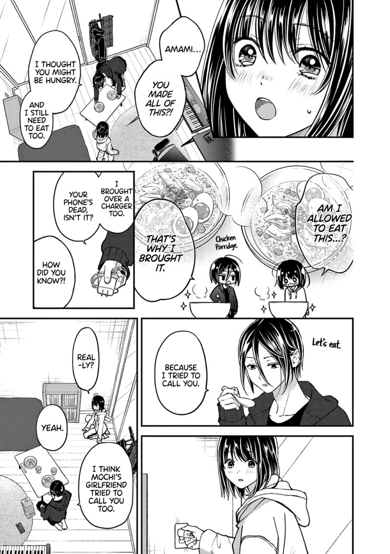 Tsurenai Kanojo No Hitorijime 59 8