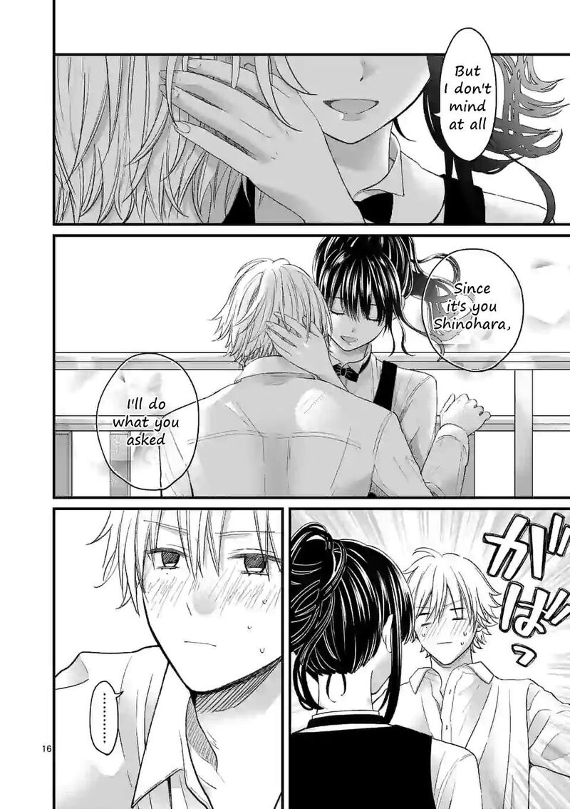 Tsurenai Kanojo No Hitorijime 6 16