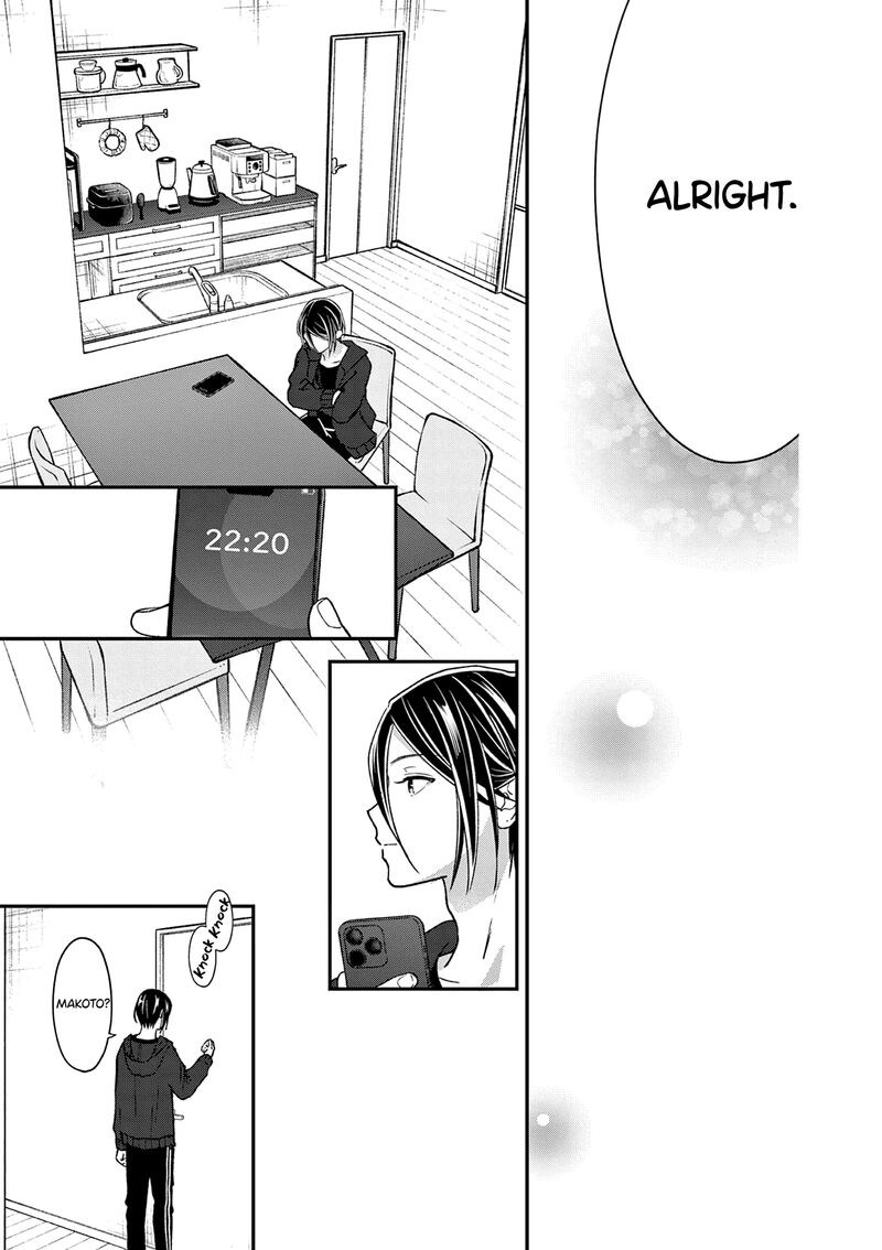 Tsurenai Kanojo No Hitorijime 60 8