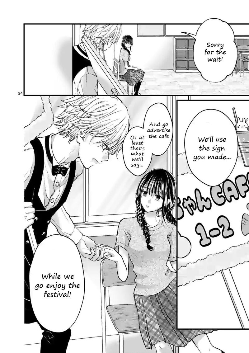 Tsurenai Kanojo No Hitorijime 7 24