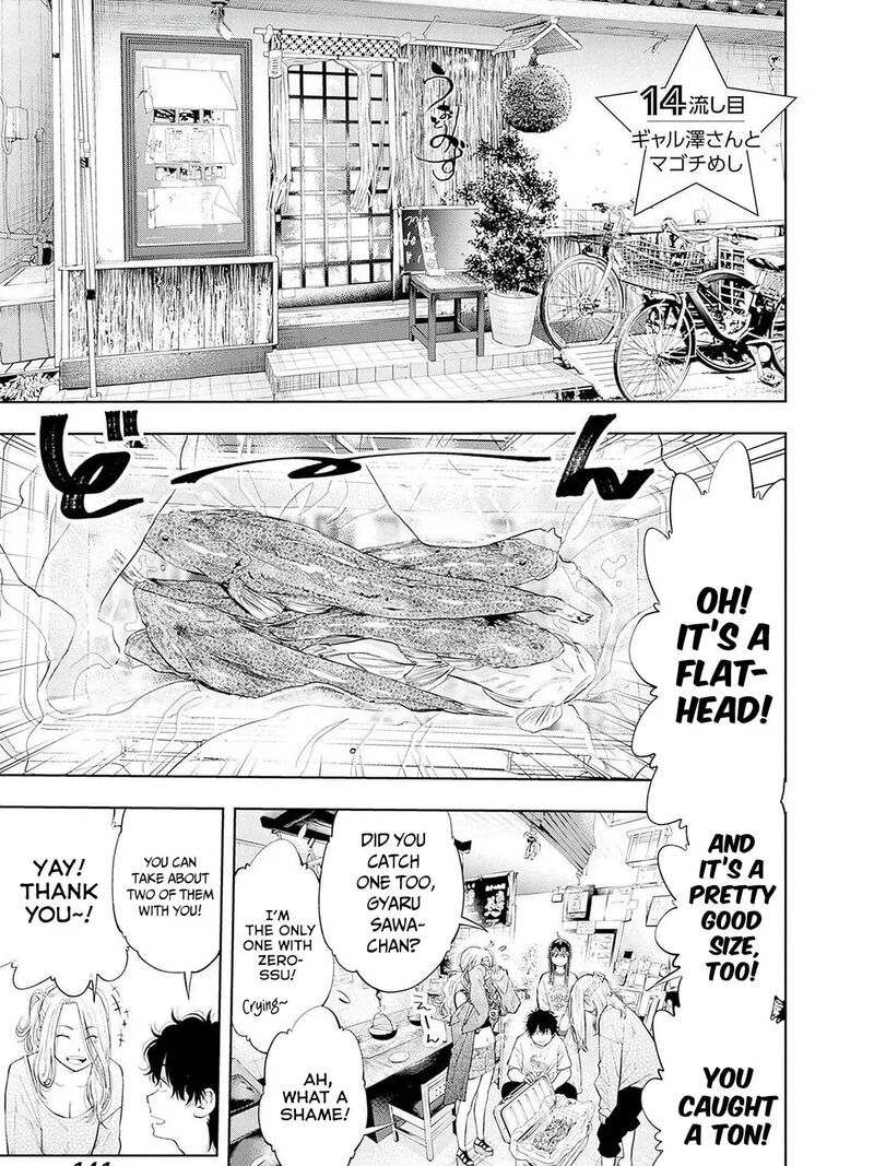 Tsutte Tabetai Gal Sawa San 14 2