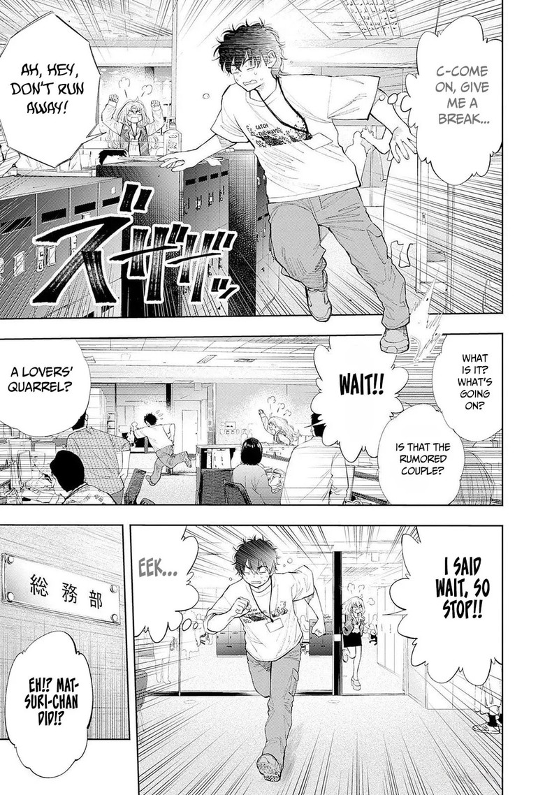 Tsutte Tabetai Gal Sawa San 15 11