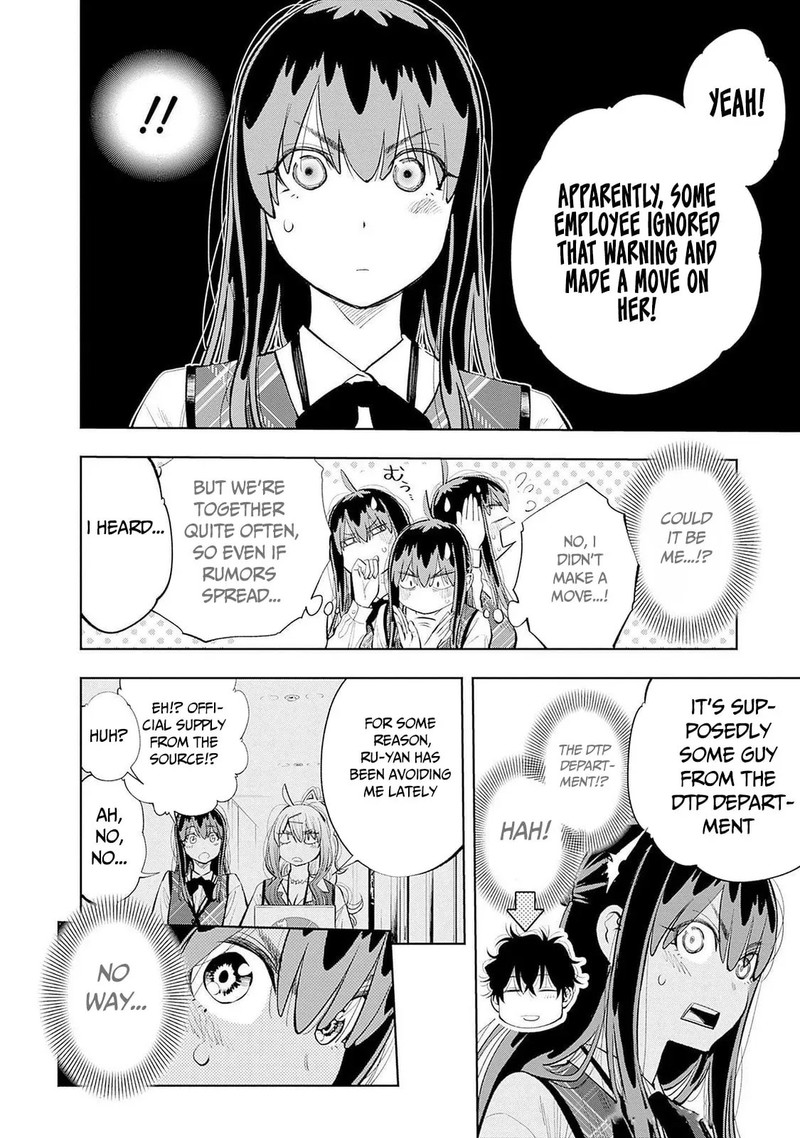 Tsutte Tabetai Gal Sawa San 15 12