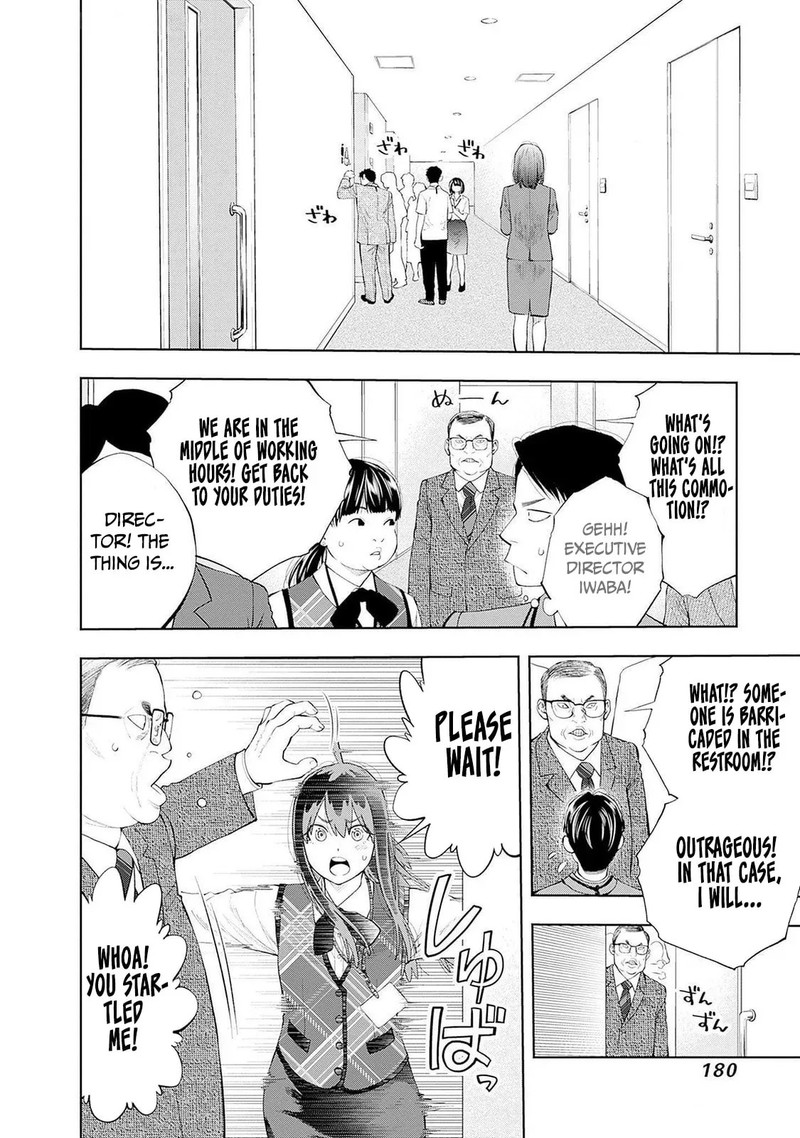 Tsutte Tabetai Gal Sawa San 15 22