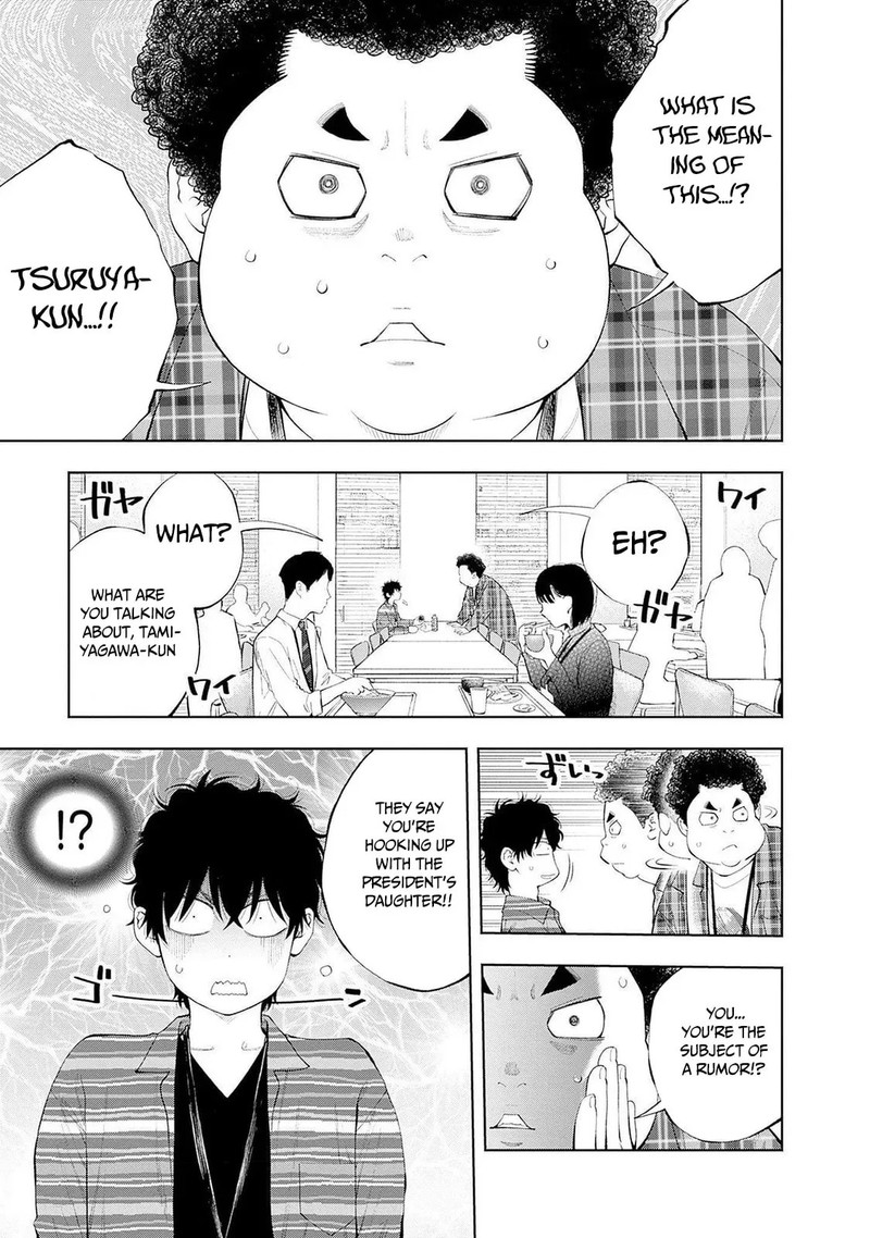 Tsutte Tabetai Gal Sawa San 15 3