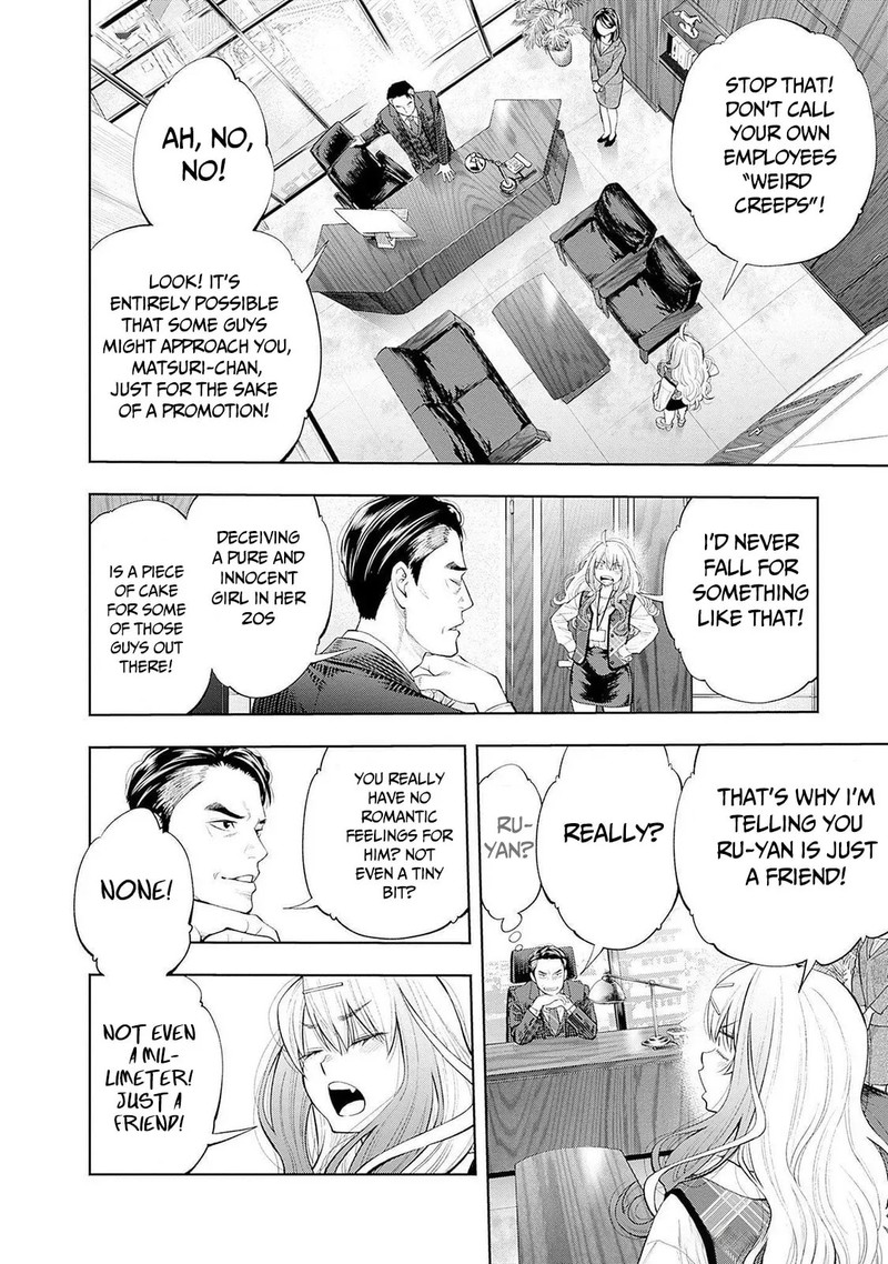 Tsutte Tabetai Gal Sawa San 15 30