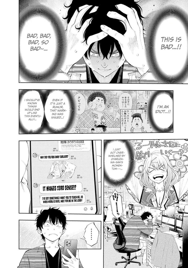 Tsutte Tabetai Gal Sawa San 15 6