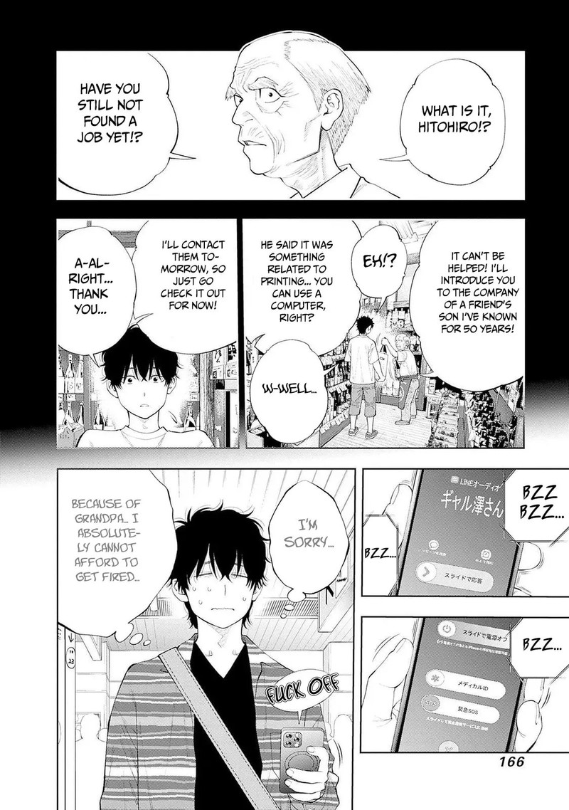Tsutte Tabetai Gal Sawa San 15 8