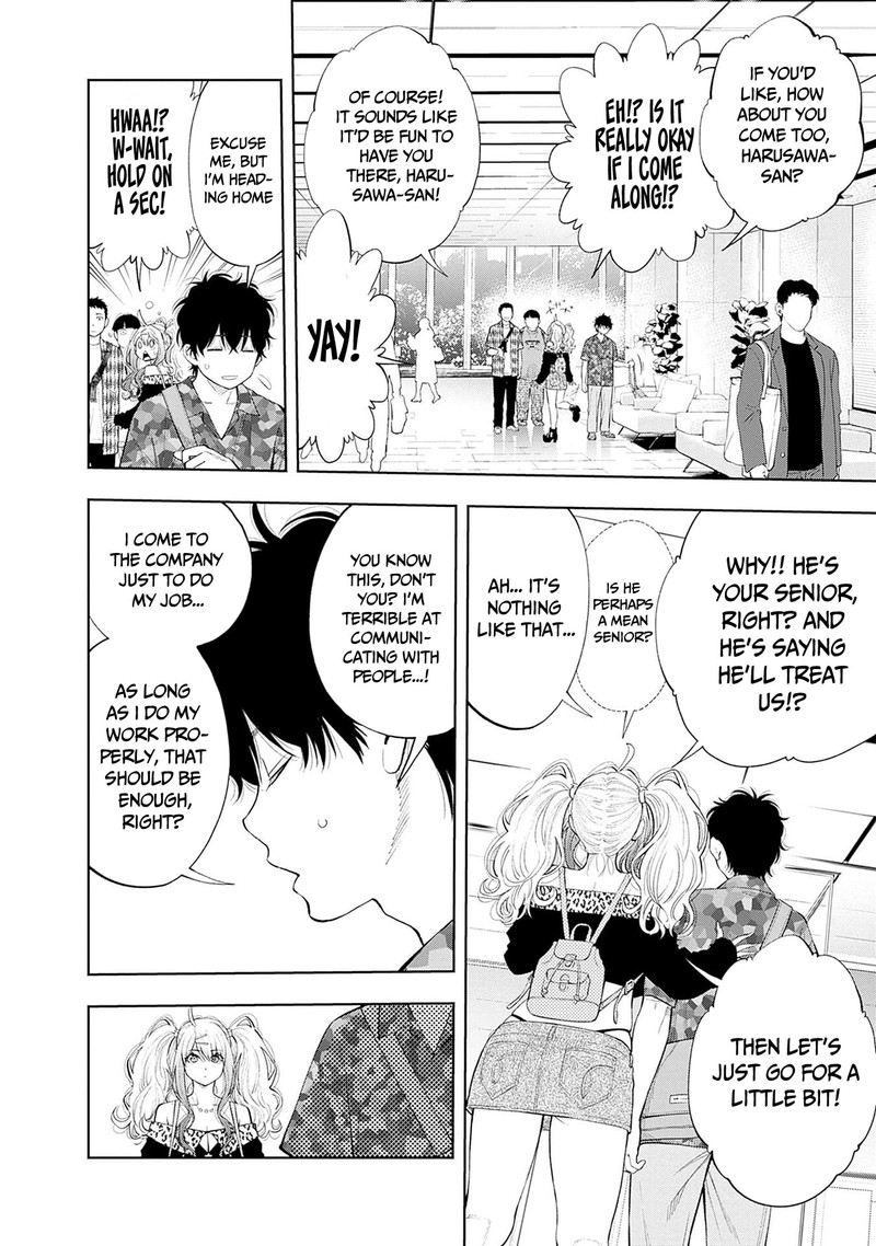 Tsutte Tabetai Gal Sawa San 16 10