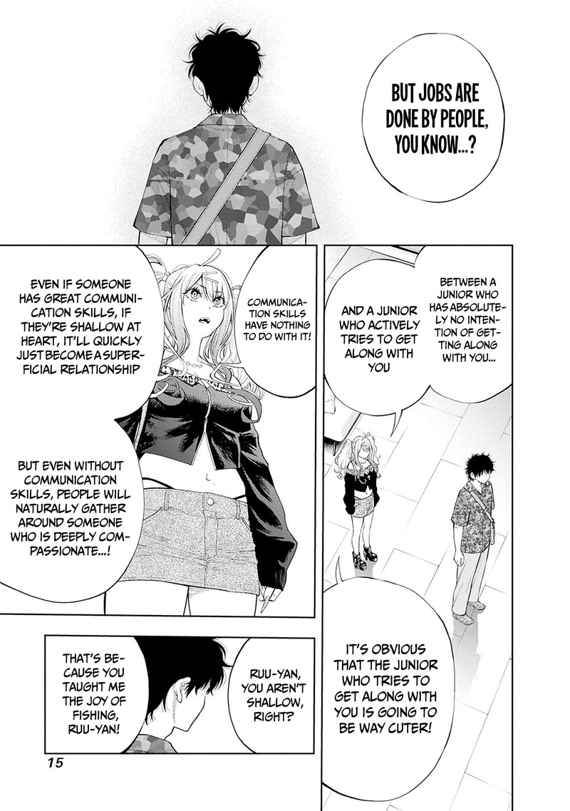 Tsutte Tabetai Gal Sawa San 16 11
