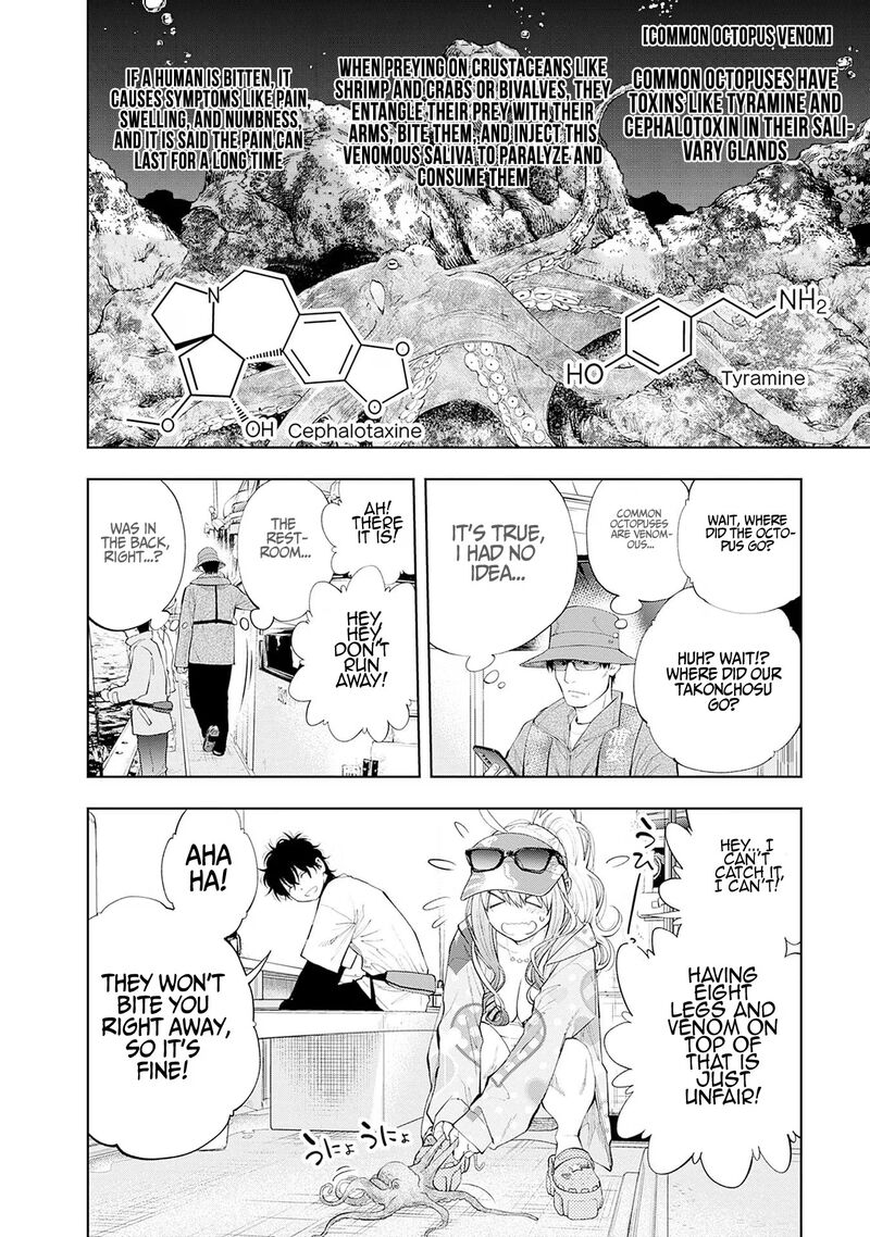 Tsutte Tabetai Gal Sawa San 18 6