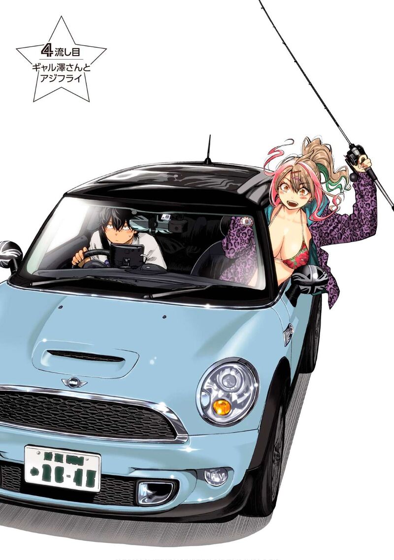 Tsutte Tabetai Gal Sawa San 4 4