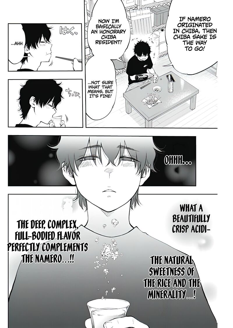 Tsutte Tabetai Gal Sawa San 5 6