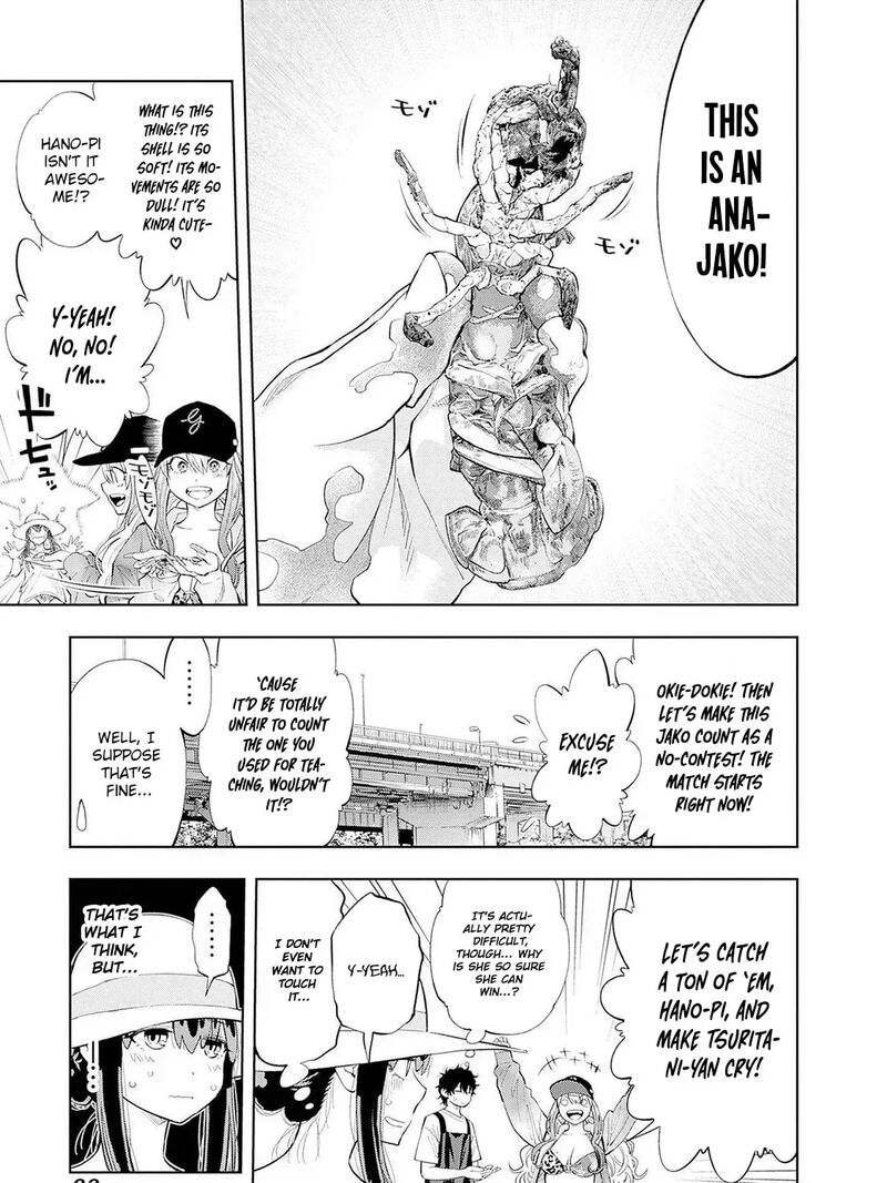 Tsutte Tabetai Gal Sawa San 7 6