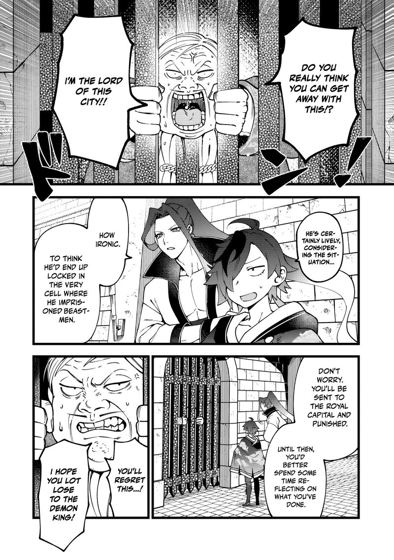Tsuuhan De Katta Youtou Ga Gachi Datta Tameshigiri Shitara Kuukan Ga Sakete Isekai Ni Tobasareta Ageku Densetsu No Yuusha Da To Kanchigai Sarete Komatteimasu 10 3