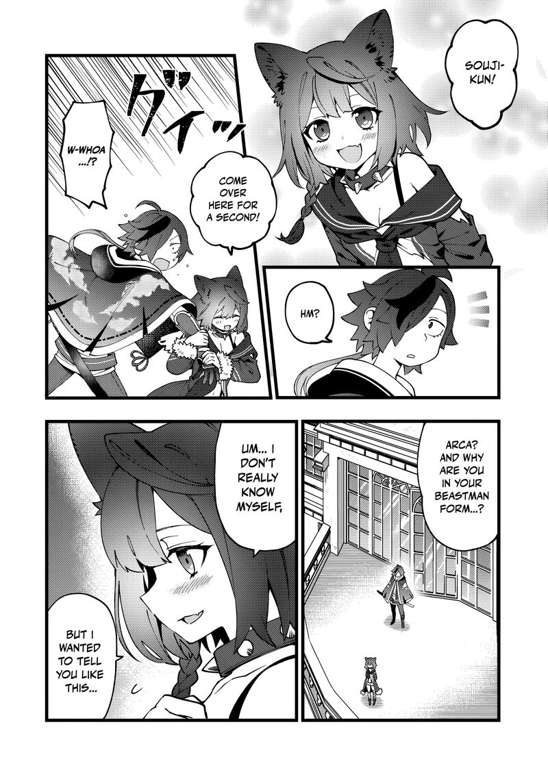 Tsuuhan De Katta Youtou Ga Gachi Datta Tameshigiri Shitara Kuukan Ga Sakete Isekai Ni Tobasareta Ageku Densetsu No Yuusha Da To Kanchigai Sarete Komatteimasu 10 5