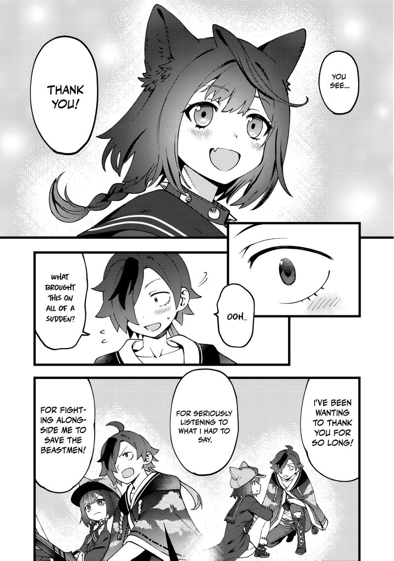 Tsuuhan De Katta Youtou Ga Gachi Datta Tameshigiri Shitara Kuukan Ga Sakete Isekai Ni Tobasareta Ageku Densetsu No Yuusha Da To Kanchigai Sarete Komatteimasu 10 6