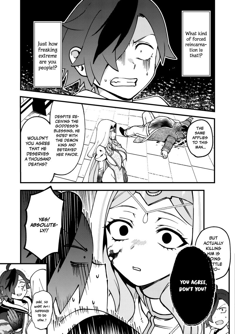 Tsuuhan De Katta Youtou Ga Gachi Datta Tameshigiri Shitara Kuukan Ga Sakete Isekai Ni Tobasareta Ageku Densetsu No Yuusha Da To Kanchigai Sarete Komatteimasu 11 12