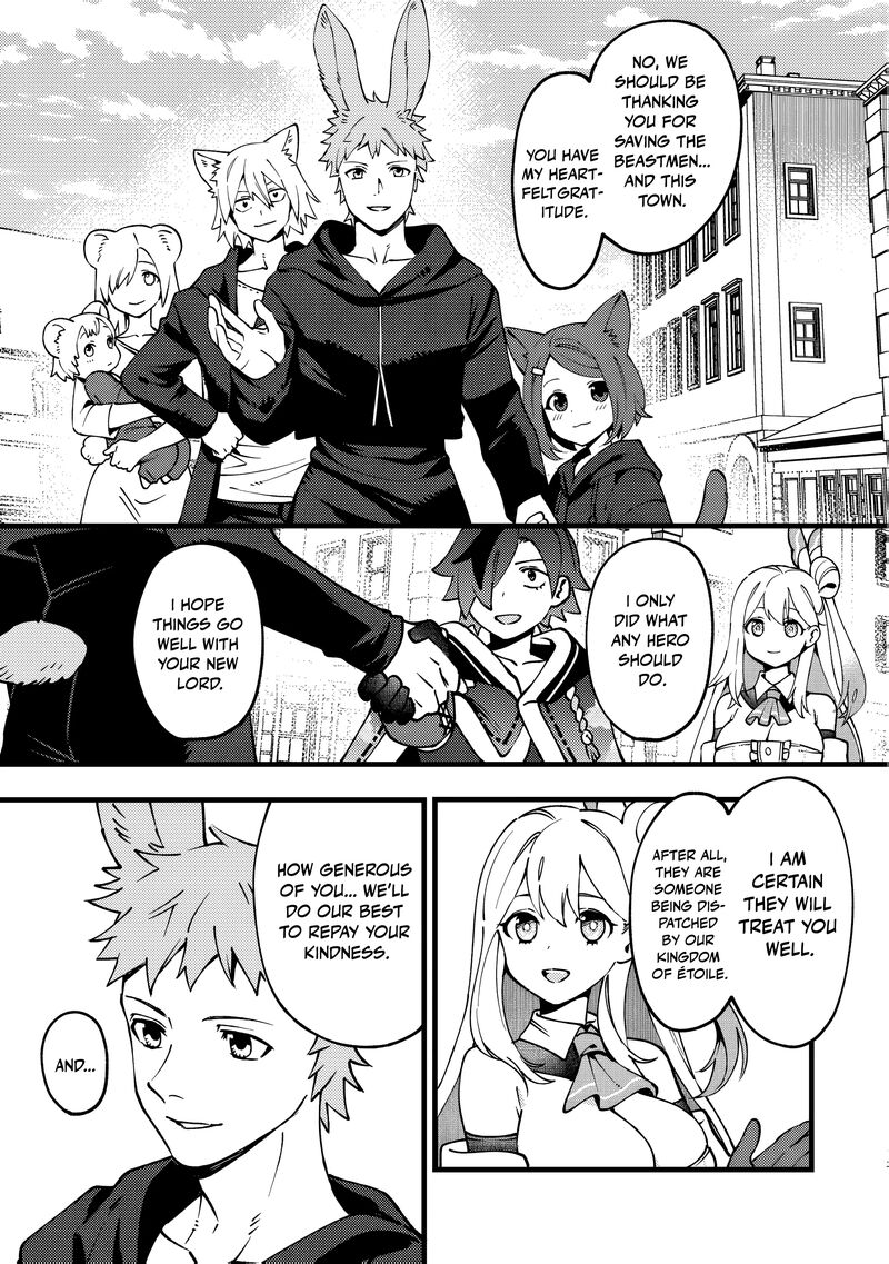 Tsuuhan De Katta Youtou Ga Gachi Datta Tameshigiri Shitara Kuukan Ga Sakete Isekai Ni Tobasareta Ageku Densetsu No Yuusha Da To Kanchigai Sarete Komatteimasu 11 14