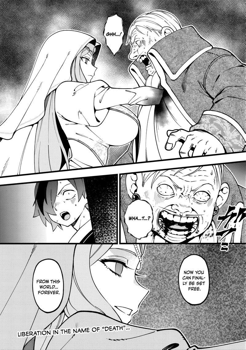 Tsuuhan De Katta Youtou Ga Gachi Datta Tameshigiri Shitara Kuukan Ga Sakete Isekai Ni Tobasareta Ageku Densetsu No Yuusha Da To Kanchigai Sarete Komatteimasu 11 2