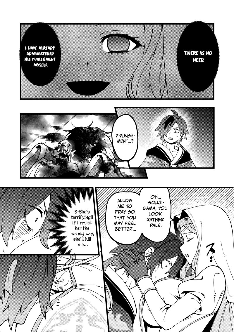 Tsuuhan De Katta Youtou Ga Gachi Datta Tameshigiri Shitara Kuukan Ga Sakete Isekai Ni Tobasareta Ageku Densetsu No Yuusha Da To Kanchigai Sarete Komatteimasu 11 8