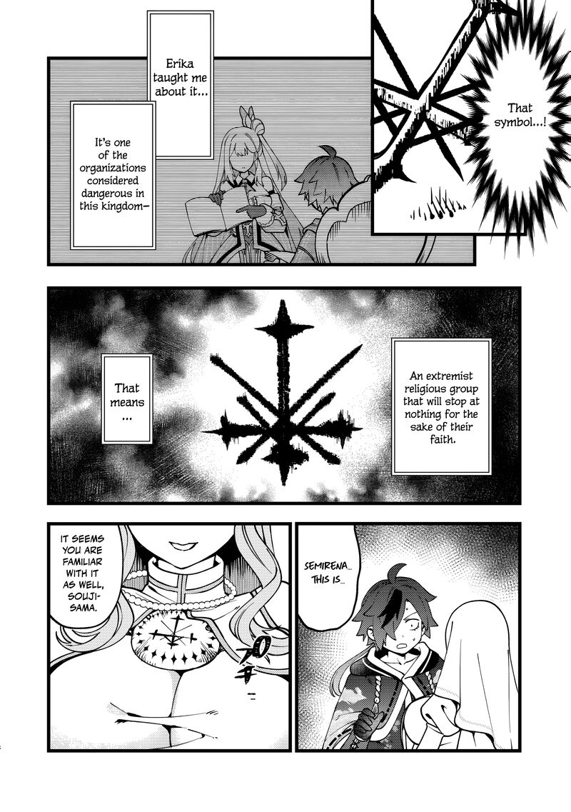 Tsuuhan De Katta Youtou Ga Gachi Datta Tameshigiri Shitara Kuukan Ga Sakete Isekai Ni Tobasareta Ageku Densetsu No Yuusha Da To Kanchigai Sarete Komatteimasu 11 9