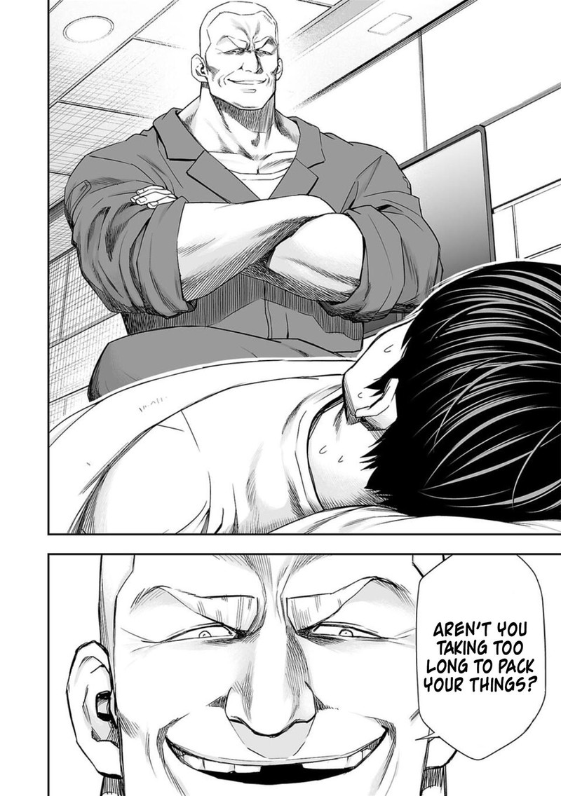 Tsuyoshi 106 12