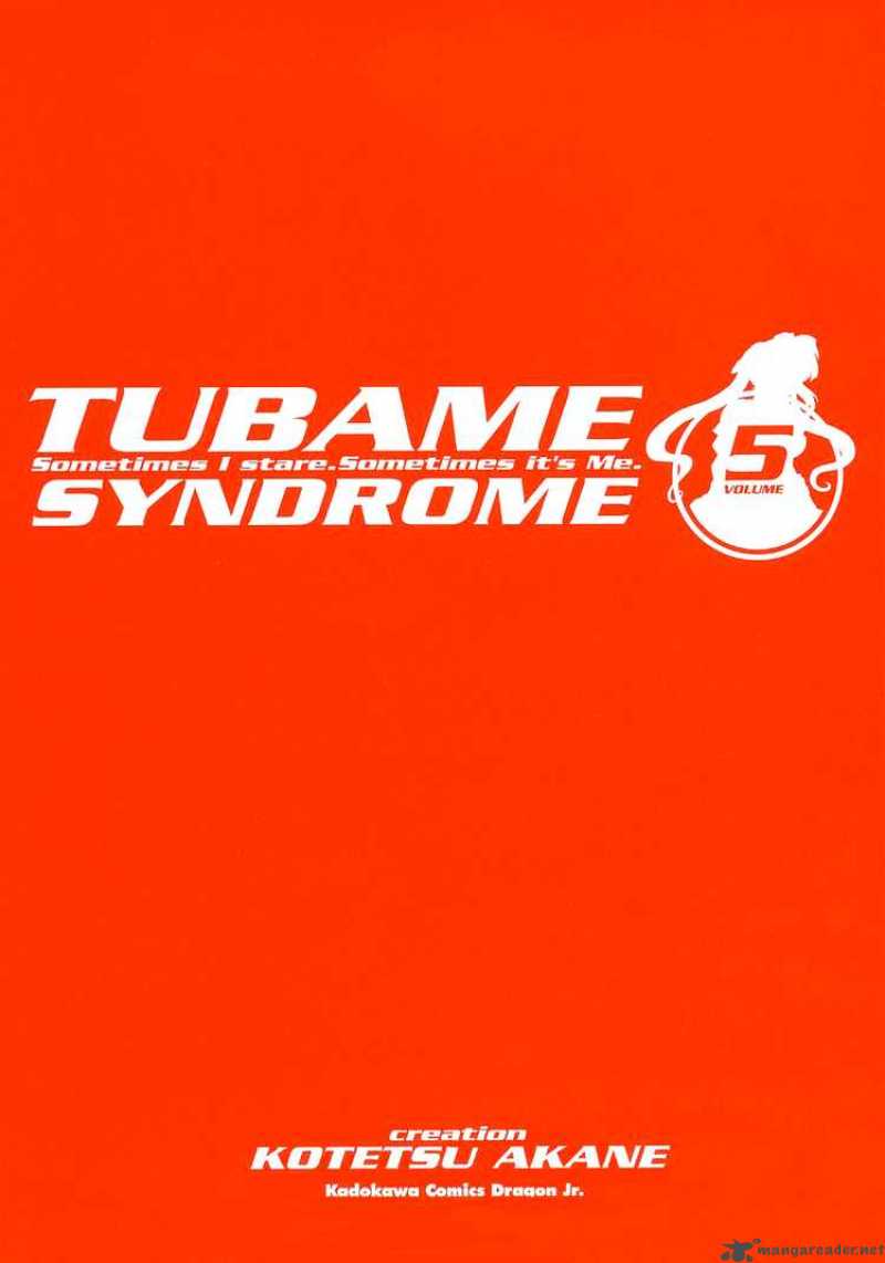 Tubame Syndrome 16 3