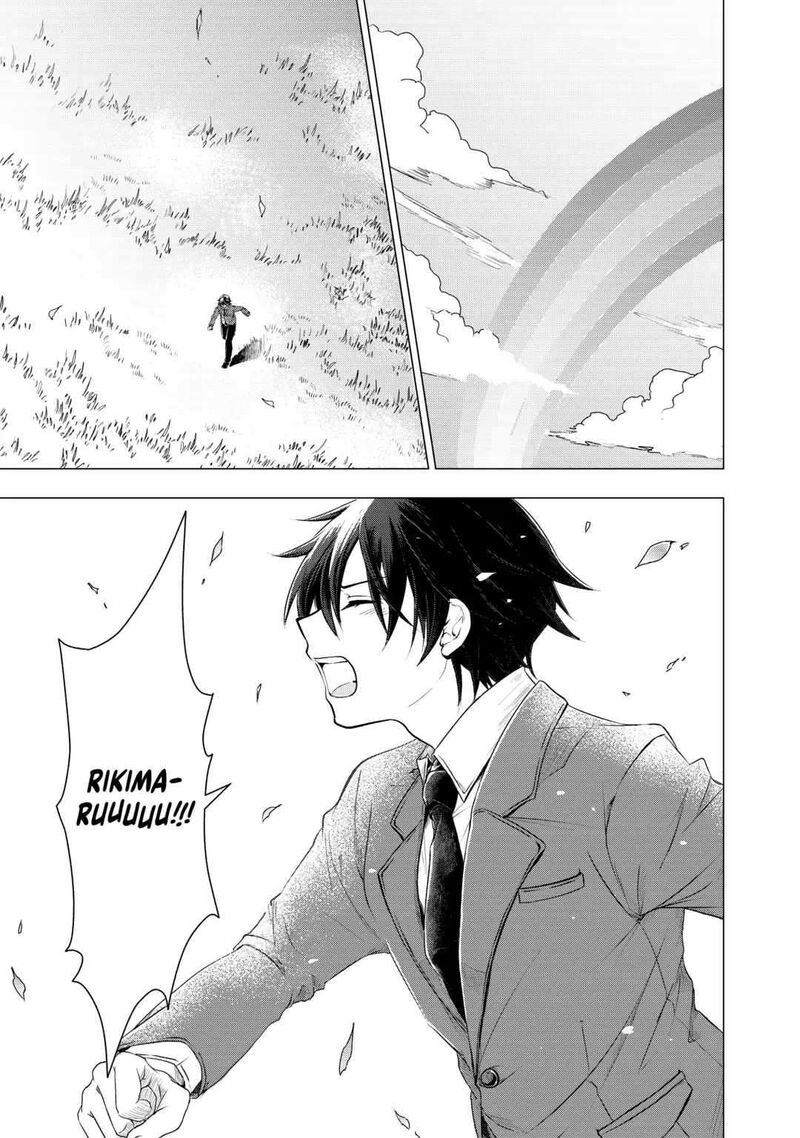 Uchi No Inu Ga Tsuyosugirun Desu Ga Tensei Shitara Megami Sama No Shukufuku De Sekai Wo Sukuu Koto Ni Narimashita 1 11