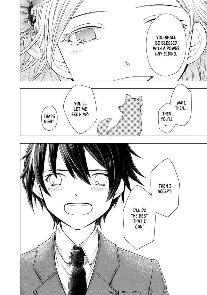 Uchi No Inu Ga Tsuyosugirun Desu Ga Tensei Shitara Megami Sama No Shukufuku De Sekai Wo Sukuu Koto Ni Narimashita 1 18