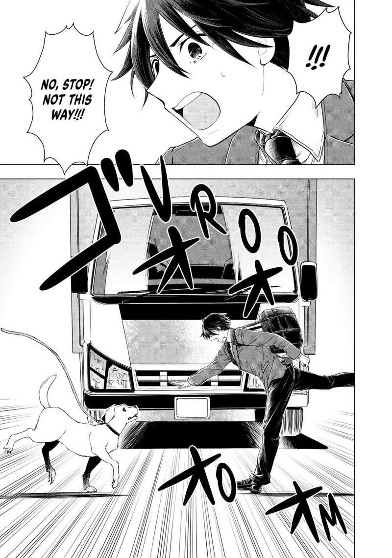 Uchi No Inu Ga Tsuyosugirun Desu Ga Tensei Shitara Megami Sama No Shukufuku De Sekai Wo Sukuu Koto Ni Narimashita 1 5