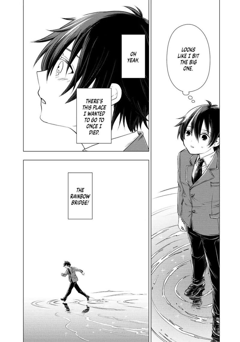 Uchi No Inu Ga Tsuyosugirun Desu Ga Tensei Shitara Megami Sama No Shukufuku De Sekai Wo Sukuu Koto Ni Narimashita 1 8