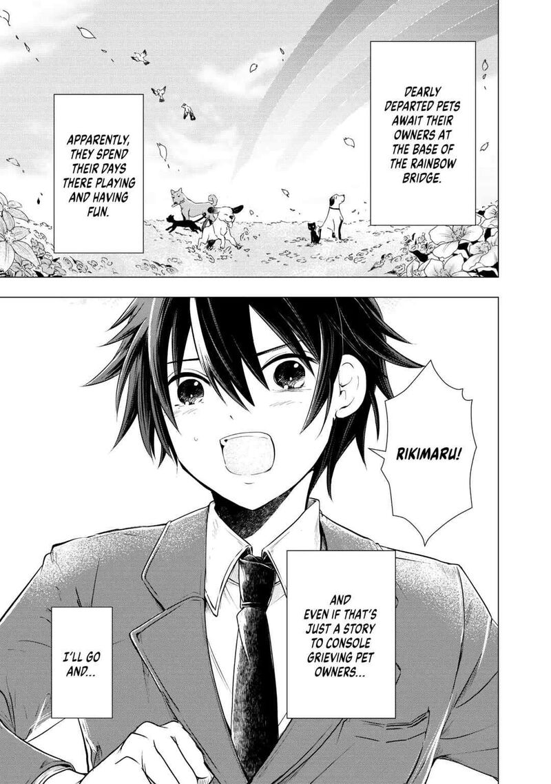 Uchi No Inu Ga Tsuyosugirun Desu Ga Tensei Shitara Megami Sama No Shukufuku De Sekai Wo Sukuu Koto Ni Narimashita 1 9