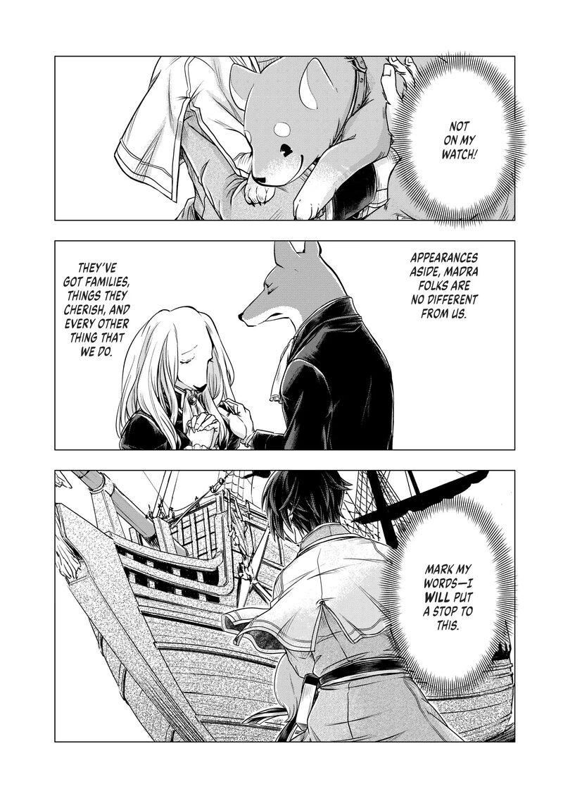 Uchi No Inu Ga Tsuyosugirun Desu Ga Tensei Shitara Megami Sama No Shukufuku De Sekai Wo Sukuu Koto Ni Narimashita 10 12