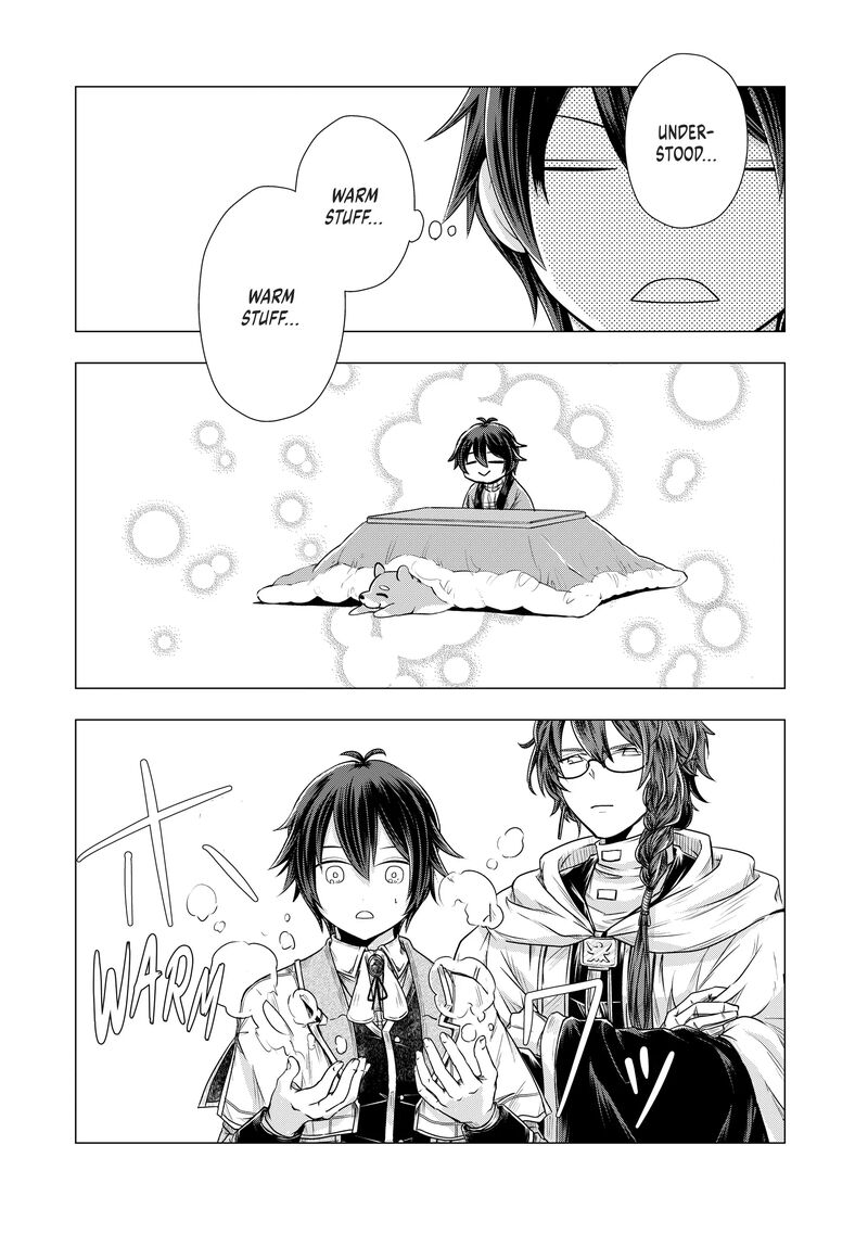 Uchi No Inu Ga Tsuyosugirun Desu Ga Tensei Shitara Megami Sama No Shukufuku De Sekai Wo Sukuu Koto Ni Narimashita 10 3