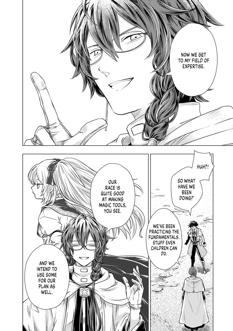 Uchi No Inu Ga Tsuyosugirun Desu Ga Tensei Shitara Megami Sama No Shukufuku De Sekai Wo Sukuu Koto Ni Narimashita 11 2