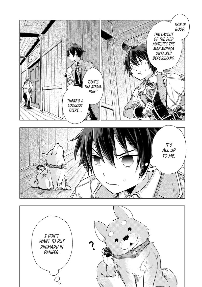 Uchi No Inu Ga Tsuyosugirun Desu Ga Tensei Shitara Megami Sama No Shukufuku De Sekai Wo Sukuu Koto Ni Narimashita 11 8