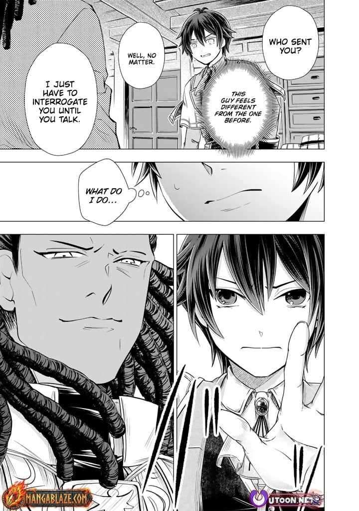 Uchi No Inu Ga Tsuyosugirun Desu Ga Tensei Shitara Megami Sama No Shukufuku De Sekai Wo Sukuu Koto Ni Narimashita 12 2