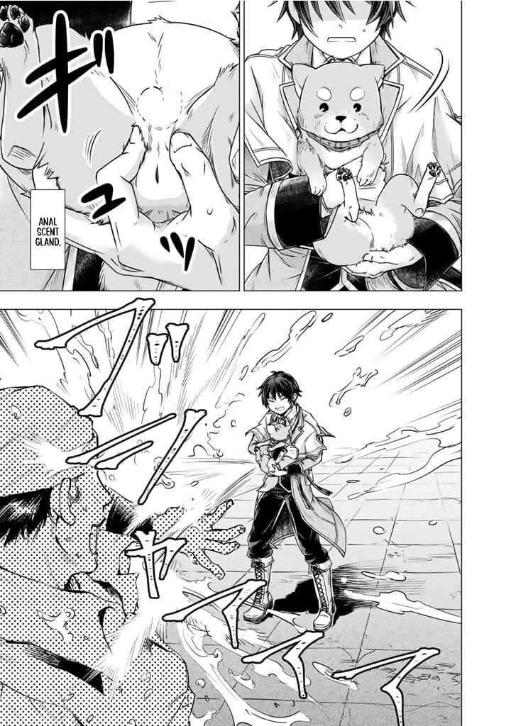 Uchi No Inu Ga Tsuyosugirun Desu Ga Tensei Shitara Megami Sama No Shukufuku De Sekai Wo Sukuu Koto Ni Narimashita 13 12