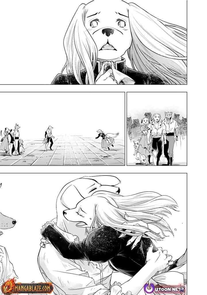 Uchi No Inu Ga Tsuyosugirun Desu Ga Tensei Shitara Megami Sama No Shukufuku De Sekai Wo Sukuu Koto Ni Narimashita 13 14