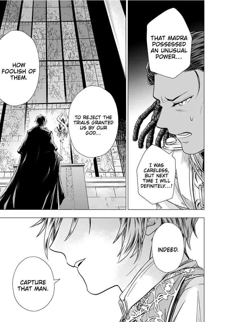 Uchi No Inu Ga Tsuyosugirun Desu Ga Tensei Shitara Megami Sama No Shukufuku De Sekai Wo Sukuu Koto Ni Narimashita 13 16