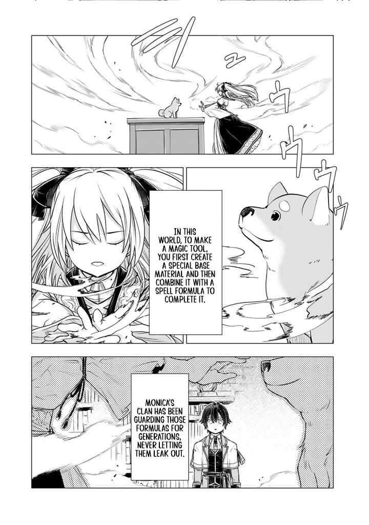 Uchi No Inu Ga Tsuyosugirun Desu Ga Tensei Shitara Megami Sama No Shukufuku De Sekai Wo Sukuu Koto Ni Narimashita 14 15