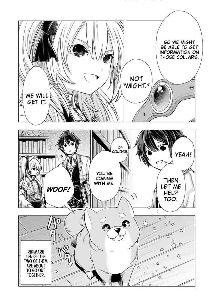 Uchi No Inu Ga Tsuyosugirun Desu Ga Tensei Shitara Megami Sama No Shukufuku De Sekai Wo Sukuu Koto Ni Narimashita 15 14